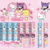 Lapicera Bolígrafo Sorpresa Sanrio
