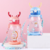 Botella de Agua Infantil Cute Reno - 600ml - comprar online