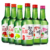 Soju Coreano Jinro Chamisul Sabores 360ml