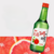 Soju Coreano Jinro Chamisul Sabores 360ml en internet