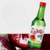 Soju Coreano Jinro Chamisul Sabores 360ml - comprar online