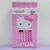 Calculadora Kawaii 12 Dígitos Sanrio Hello Kitty