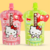 Gelatina Bebible Sanrio Hello Kitty - comprar online