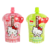 Gelatina Bebible Sanrio Hello Kitty en internet