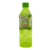 Jugo de Uva Verde con Trozos 500ml - comprar online