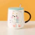 Taza De Cerámica 420ml Baby Bear Osito Kawaii en internet