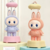 Lampara Velador Con Sacapunta Labubu Friends Astronauta - comprar online