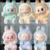 Labubu Peluche Llavero Sorpresa Have A Secret en internet