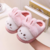 Pantuflas de Algodón Cute Animals - Jadys Shop