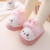 Imagen de Pantuflas de Algodón Cute Animals