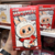 Labubu Peluche Llavero Sorpresa Coca Cola - Jadys Shop