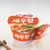 Ramen Instantáneo Shrimp Camarón Picante Big Bowl en internet