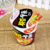 Ramen Instantaneo Tempura Udon Cup - comprar online