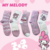 Calcetines Peluditos Sanrio My Melody x2 Pares - comprar online