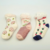 Pantumedias Antideslizante con Corderito Infantiles - comprar online