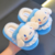 Pantufla de Algodón Sanrio Cinnamoroll - Jadys Shop