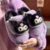 Pantufla de Algodón Sanrio Kuromi en internet