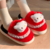 Pantufla de Algodón Sanrio Hello Kitty en internet