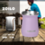 Mate Zoilo Waterdog Acero Inox - 240ml - comprar online