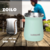 Mate Zoilo Waterdog Acero Inox - 240ml - Jadys Shop
