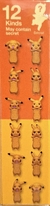 Mini Figura Sonny Angels Pokémon Pikachu Series - Jadys Shop