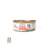 Sieger Katze Adult Urinary Wet 90 Gr. Eo