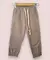 Jogger gabardina bebe - Pica Pica