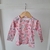 Remera ml estampada beba algodon promo
