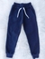 Imagen de Joggin frisa escolar unisex premium