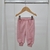 Pantaloncito polar con corderito interno bebes - tienda online