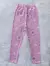 Curva- Calza modal premium estampada