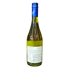 Vinho Branco Casas del Bosque Chardonnay 2024 - Elegância e Frescor do Vale de Casablanca - DL Destilados