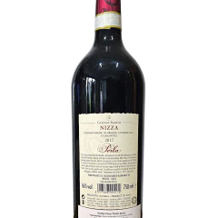 Vinho Tinto Italiano Perla Nizza DOCG 2017 | Cascina Radice - Piemonte - Itália 750ml - loja online