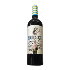 Vinho Tinto Pirueta Gran Bonarda 2025 | Wine of Argentina 750ml - DL Destilados