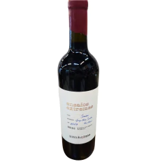 Vinho Tinto Seco Ensaios Extremes 750ml - Vinho Premium Encorpado e Sofisticado - comprar online