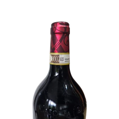 Vinho Tinto Italiano Perla Nizza DOCG 2017 | Cascina Radice - Piemonte - Itália 750ml na internet