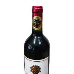 Vinho Tinto Santa Helena Reservado Cabernet Sauvignon 750ml na internet