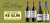 Imagem do banner rotativo DL Destilados