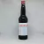 Anakanan Legítimo 750ml - 7 FOLHAS