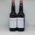 Anakanan Legítimo 750ml na internet