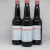Anakanan Legítimo 750ml - comprar online