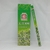 Incenso Indiano Guda - Alecrim - 7 un - comprar online