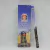 Incenso Indiano Guda - Nossa Senhora Aparecida - 7 un - comprar online