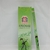 Incenso Indiano Guda - Oxossi - 7 un - comprar online