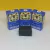 Sabão da Costa Africano 50g - 7 FOLHAS