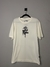 Camiseta Nike Just Do It Flowers - LVOUTLE7