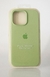 Funda Silicona Original iPhone 14 Pro Max Verde Pastel