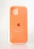 Funda Silicona Compatible iPhone 12/12 Pro, Coral