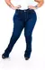 Calça Jeans Feminina - Flare com Nervura frontal na internet