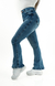CALÇA JEANS FEMININA - FLARE PARA BAIXINHAS AZURE - comprar online